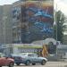 Граффити «Соколы России» в городе Липецк