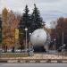 Памятник первопроходцам атомной энергетики в городе Обнинск