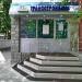 Банкомат «Трансстройбанк» в городе Казань