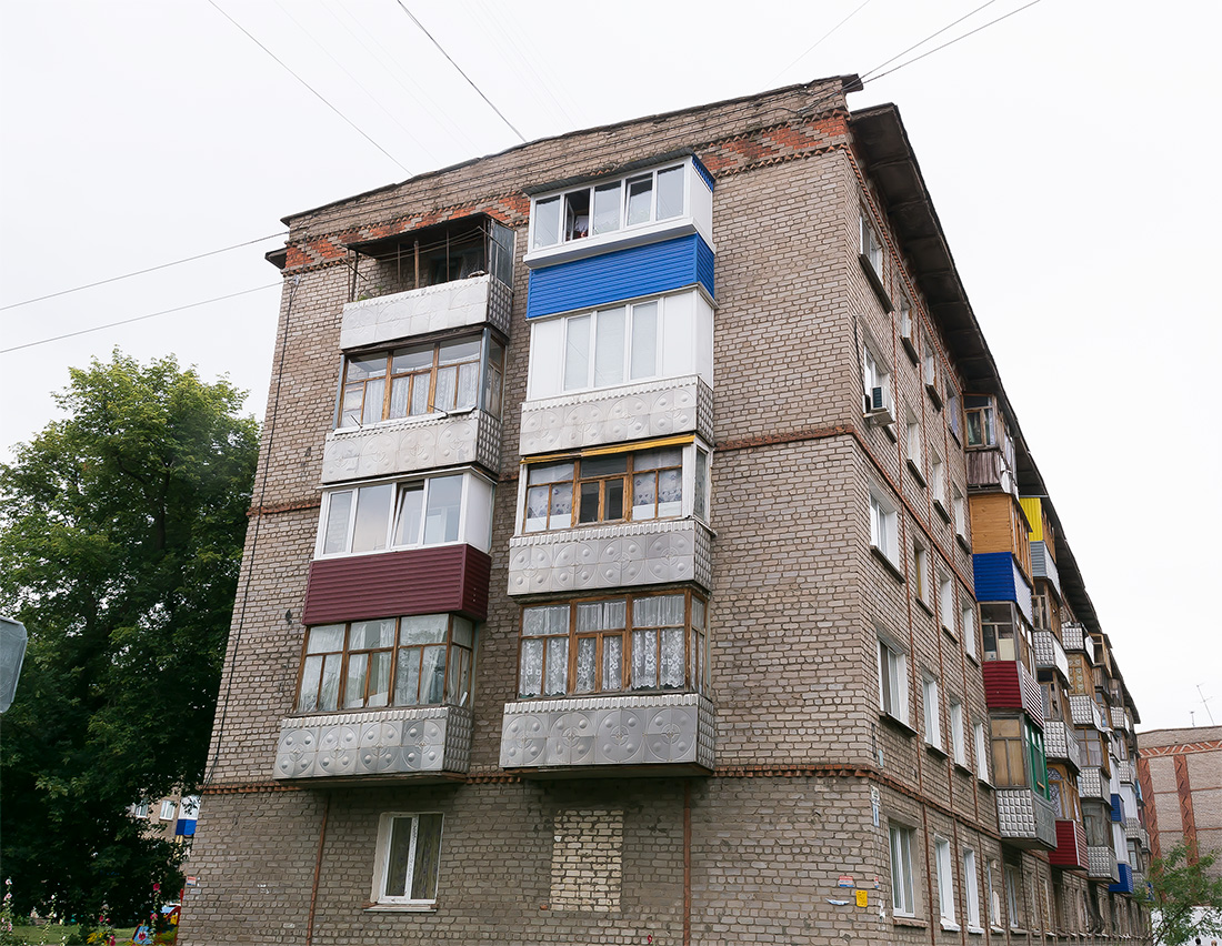 Чуб чик ул карла маркса 6 фото ул. Карла Маркса, 6 - Салават