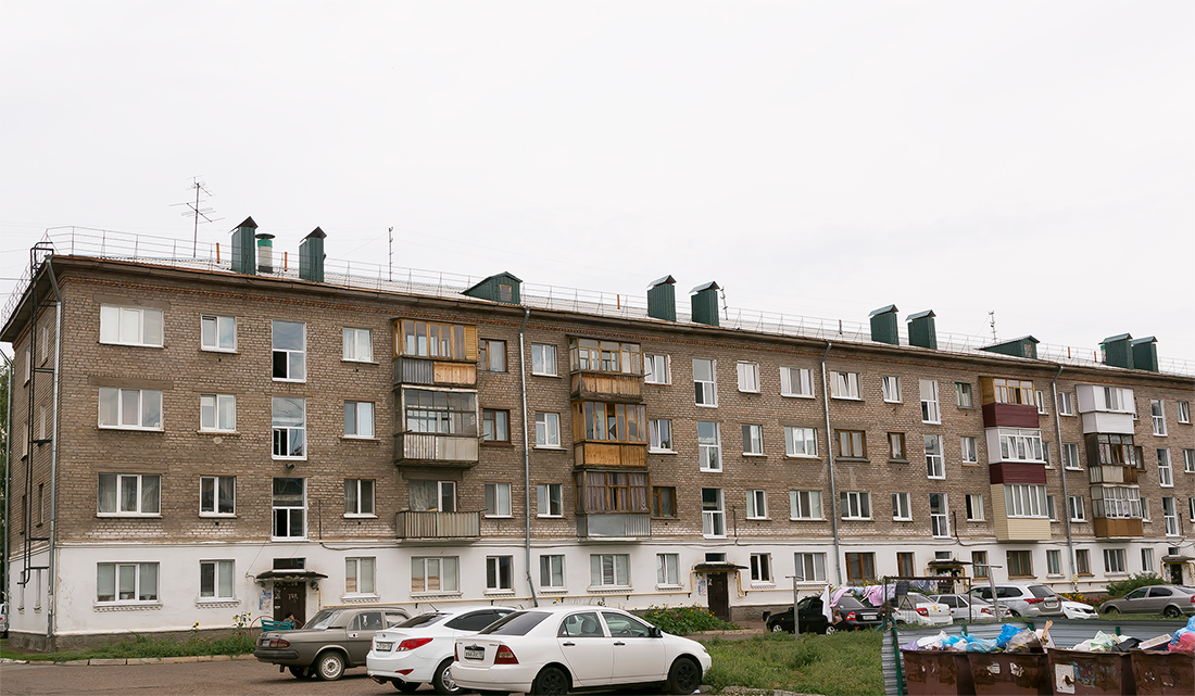 Чепецкий ул карла маркса 14 фото ул. Карла Маркса, 20 - Салават