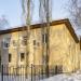 Республиканский центр социальной поддержки населения в городе Салават