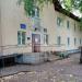 Республиканский центр социальной поддержки населения в городе Салават