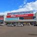 ТСК «Городской рынок» в городе Салават