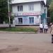 Зоомагазин в городе Салават