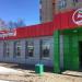 Универсам «Пятёрочка» в городе Салават