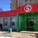Универсам «Пятёрочка» в городе Салават