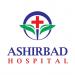 Ashirbad Hospital in Cuttack(କଟକ) city