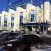 Банк «Уралсиб» в городе Салават