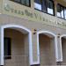 Гостиница «Винсент» в городе Салават