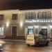Гостиница «Винсент» в городе Салават