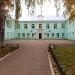 Гимназия  № 1 в городе Салават