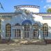ЗАГС в городе Салават