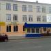 просп. Нефтяников, 8 в городе Салават