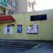 Stacja transformatorowa (pl) в городе Ольштынек (Хохенштейн)
