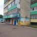 Магазин «Хлебная лавка» в городе Салават