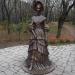 Скульптура «Княжна Мэри» в городе Пятигорск