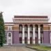 Дворец культуры «Нефтехимик» в городе Салават