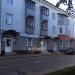 Медицинская лаборатория «СИТИЛАБ» в городе Салават