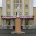 Памятник В. И. Ленину в городе Чапаевск