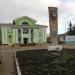 Памятник «Комсомолу Салавата» в городе Салават