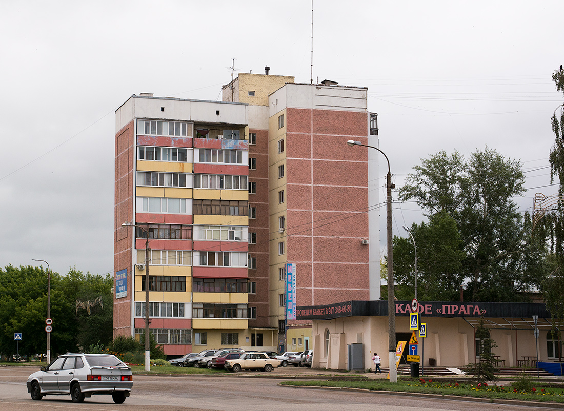 Планета первомайская ул 6 салават фото Первомайская ул., 46 - Салават