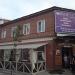 ул. Горького, 2/13 в городе Гатчина