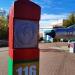 Памятный знак «Пограничный столб № 116» в городе Бор