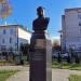 Памятник-бюст Е. А. Негину в городе Бор