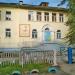 Детский сад № 15 «Черемушка» в городе Северодвинск
