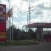АЗС «Газпромнефть» № 147 в городе Гатчина