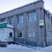 Северодвинский центр томографии в городе Северодвинск