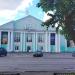 Бывший кинотеатр «Родина» в городе Северодвинск