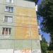 ул. Дзержинского, 92 в городе Балабаново