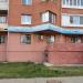 ООО «Водотранссервис» в городе Куровское