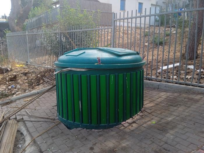 general-waste-bin-afula