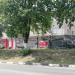 Коммунистическая ул., 63 в городе Боровск