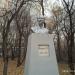 Памятник Шуранову П. Г. в городе Хабаровск