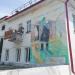 Фрески в городе Боровск
