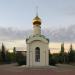 Часовня Троицы Живоначальной в городе Бузулук
