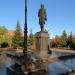 Памятник И.К. Кирилову в городе Бузулук