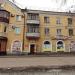 ул. Александра Пушкина, 1/19 в городе Салават