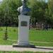 Памятник Олегу Кошевому в городе Салават
