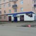 Магазин автозапчастей «АвтоСити» в городе Салават