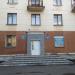 Уфимский колледж индустрии питания и сервиса в городе Салават