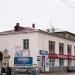 ул. Юрия Гагарина, 12 в городе Салават