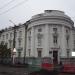 Департамент финансов Костромской области в городе Кострома