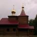 Храм святого благоверного великого князя Александра Невского в городе Михайловск