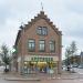 Apotheek Bospoort (nl) in Maaseik city
