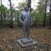 Памятник Ленину в городе Тутаев